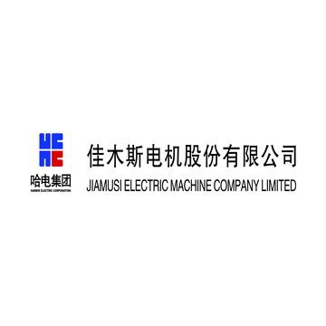 佳木斯电机股份有限公司YE4-160M-4 11KW新国标二级能效电机