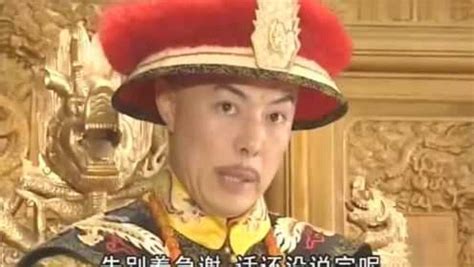 皇上叫刘墉去死，和珅暗暗偷笑，结果不但不死反而赏得黄马褂一件_腾讯视频
