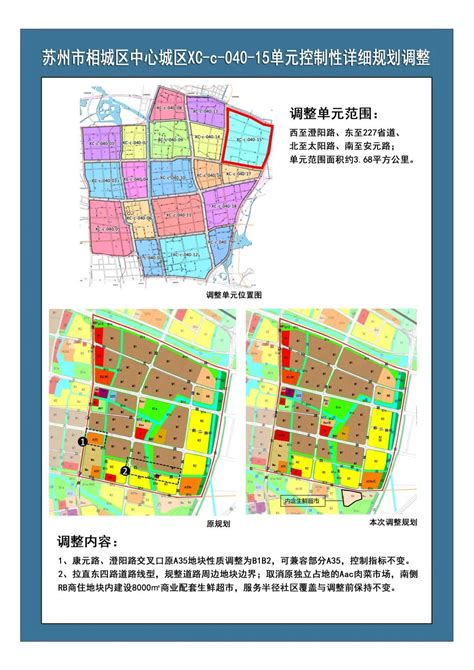 苏州蠡口家具批发市场总攻略 - 蠡口家具城导购平台逛蠡口