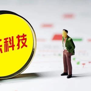“故事大王”凯乐科技成开年退市第一股，财务造假达500亿-36氪