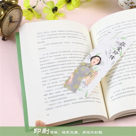晋江纯爱双男主小说1月度排行榜前60！__财经头条