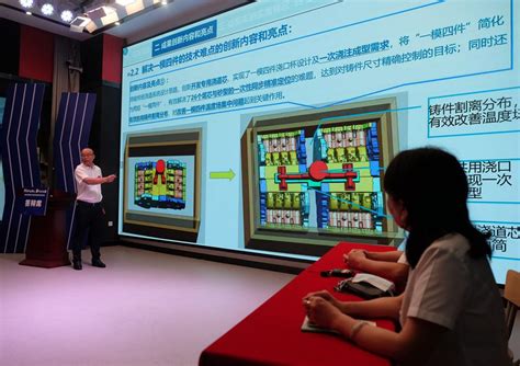 创新中国 - 柳州市首届职工技术创新成果评比圆满结束