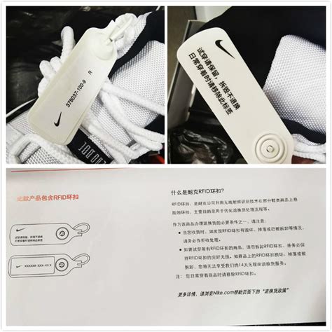 NIKE品牌宣传H5案例 — 上海拦不住