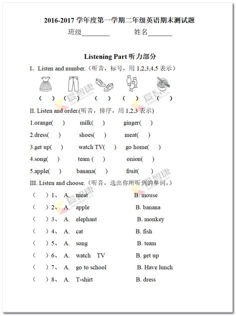 维他 的图像结果