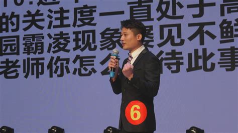 以赛促学 衡阳县举行教育系统主持人大赛_湖南民生网