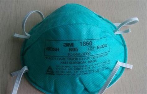 3M9501+盒装口罩N95耳挂式9501V独立装KN95工业防尘防雾霾带气阀-阿里巴巴