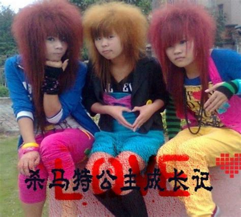 杀马特非主流头像的意义