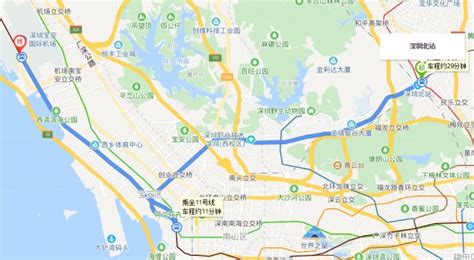 深圳火车站到宝安机场(地铁+公交)- 深圳本地宝