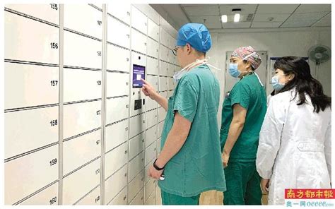 全国首个肿瘤AR精准治疗基地在西安市第三医院成立_芬莱科技 提供VR/AR虚拟现实一站式解决方案