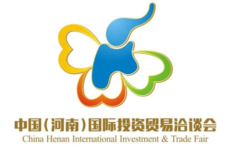 写在第二十届中国国际投资贸易洽谈会闭幕之际 -经济 - 东南网