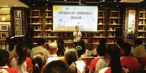 2021年连云港市“全民阅读春风行动”主场活动在灌南举行 | 连云港宣传网