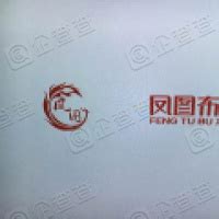 达丰(上海)电脑有限公司|达丰电脑官方在线招聘中心【官网】