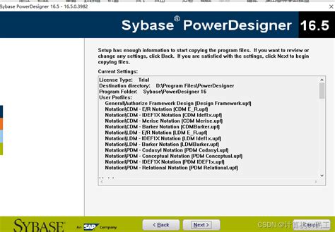 PowerDesigner16.6破解版下载（附教程）及其初步入门（以连接Oracle数据库并自动生成表结构为例）_powerdesigner ...