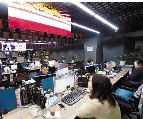 全省唯一！义乌这个电商园区获评全国示范 积极引领市场转型-义乌,电商-义乌新闻