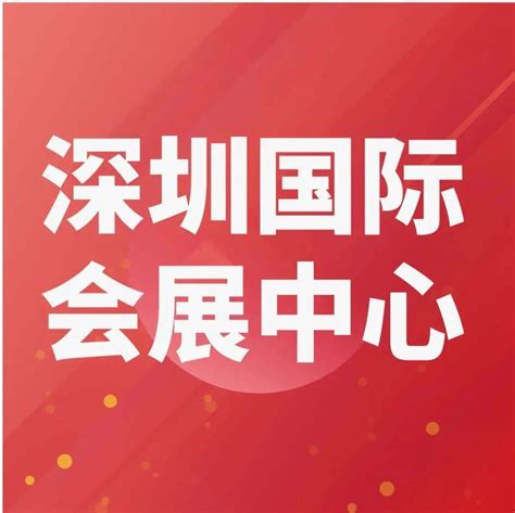 依迅北斗参展第五届中国国际工业设计博览会，创新智能制造数字化 - 知乎