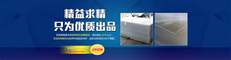 嘉兴纯铝板厂家电话「杭州金伦金属材料供应」 - 8684网企业资讯