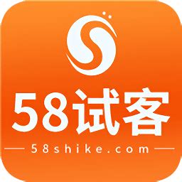 58试客网app下载安装-58试客网下载v1.0.0 安卓版-绿色资源网