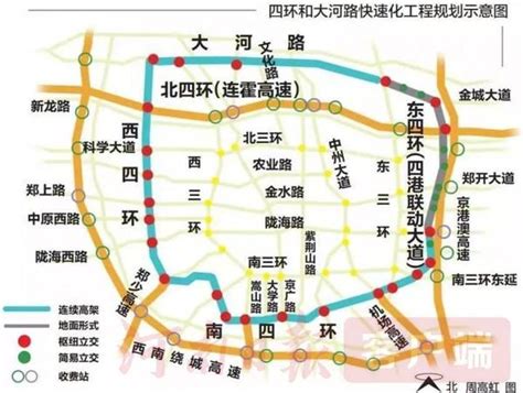 郑州市四环线及大河路快速化工程-郑州市交通规划勘察设计研究院