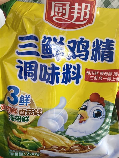 鸡精_绿联食品（江苏）有限公司