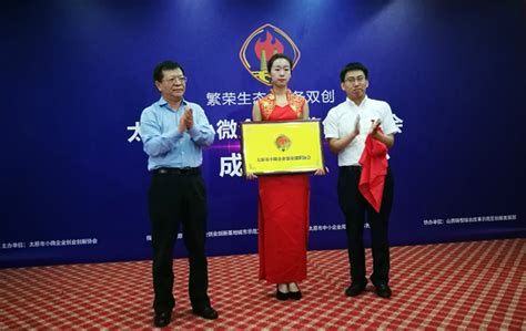 CCTV发现之旅为您讲述太原工业学院的双创育人成功之举 —山西站—中国教育在线