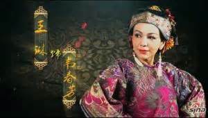 黄小蕾在新版《鹿鼎记》中出演了韦春花，因为长得漂亮