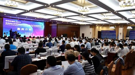 首届紫外LED长治国际会议暨长治LED产业发展峰会