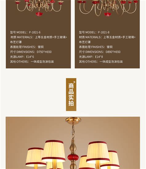 新中式全铜吊灯仿古创意客厅灯简约卧室书房餐厅茶室铜灯具-美间设计