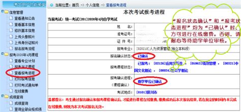 新公司注册步骤流程_360新知