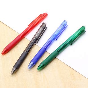 可擦扭动摩摩擦中性笔红蓝黑彩色可擦笔印刷LOGO可擦水笔文具用品-阿里巴巴