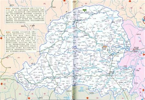 江西省地理位置及地形地貌 - 地理备课资料 - 地理教师网
