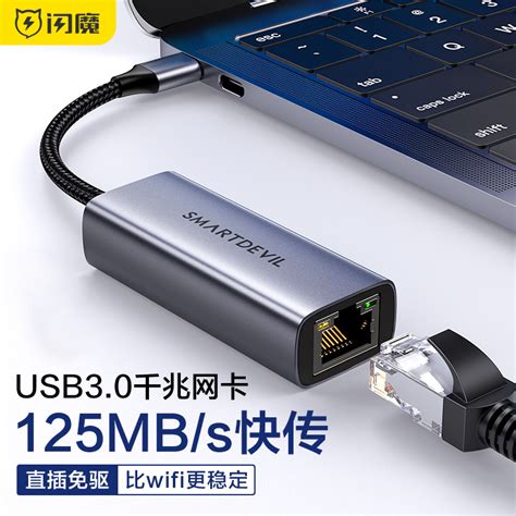 ZLWL/智联工业级4G路由器全网通电信联通移动插sim卡转有线WiFi带网口串口远程管理异地局域网监控联网_虎窝淘