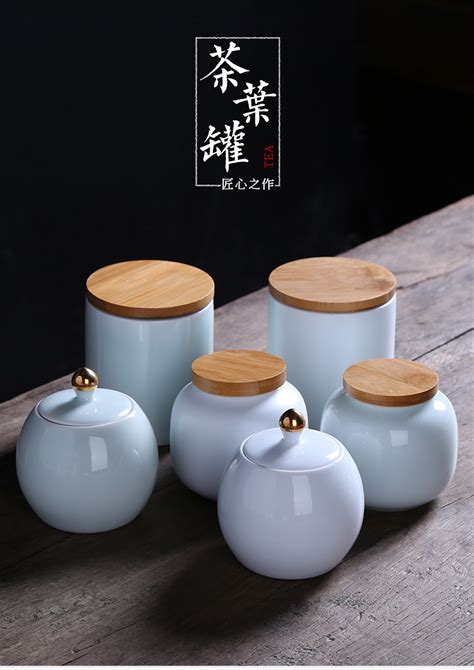 茶叶罐合集|平面|包装|FongGor - 原创作品 - 站酷 (ZCOOL)