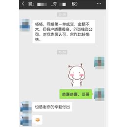 掌上天津app下载-掌上天津手机客户端下载v7.6.2 安卓版-单机手游网