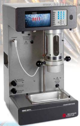 自动酸值测定仪 WS-SZ105-油品分析仪器-长沙远光瑞翔科技有限公司
