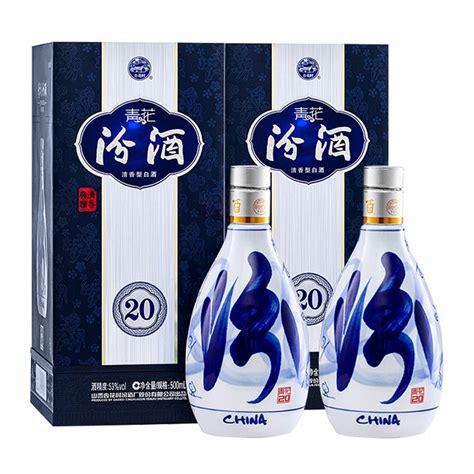 厂家定制山西杏花村原浆清香荣耀 53度清香型白酒475ml*6整箱白酒-阿里巴巴