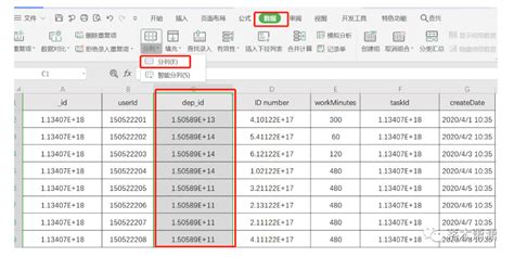 UG按比例转CGM图档尺寸有误差怎么回事 - NX8.5交流 - UG爱好者