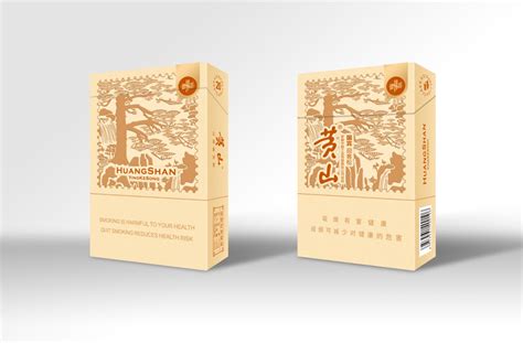 最新版黄山（新一品）3D标（一对） - 烟标天地 - 烟悦网论坛