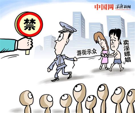 汇思想 _ 上海打击整治高层建筑消防违法违规行为，首次对社区居委会开出消防整改意见书
