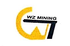 招金矿业股份有限公司：收购价上涨11％，至23.23港元；为矿山模型增加290万盎司