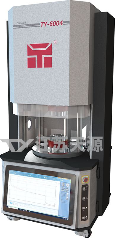 TY-6004门尼粘度计 - 橡胶检测设备 - 产品中心 - 江苏天源试验设备有限公司