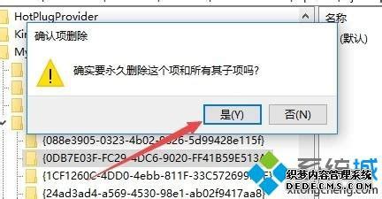 UG NX打开文件时提示:以下文件无法加载，导致打开操作失败-不是部件文件-NX网-老叶UG软件安装包|NX升级包|NX2312|NX2306 ...