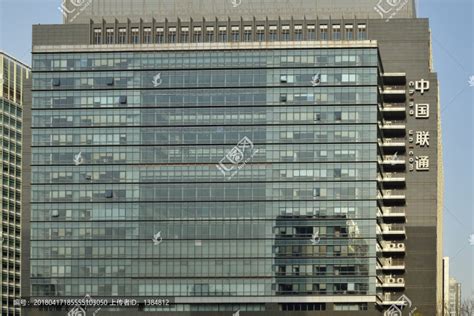 中国联通大厦 写字楼租赁 咨询中心