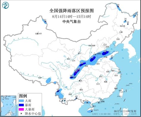 暴雨预警！12省区部分地区大到暴雨 四川盆地西北部等地有大暴雨-资讯-中国天气网