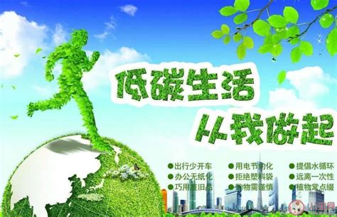 干货 | 一文读懂环境保护设施自主验收程序！-广东绿维环保工程有限公司