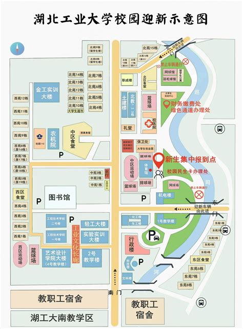 [湖北]武汉大学科技园总体规划设计方案文本-城市规划-筑龙建筑设计论坛