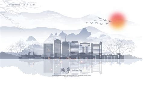 咸宁旅游景点,海报设计,画册/宣传单/广告,设计,汇图网www.huitu.com