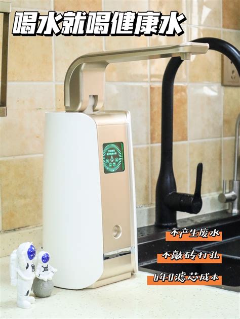 家用净水器哪种好 家用净水器质量排名_齐家网