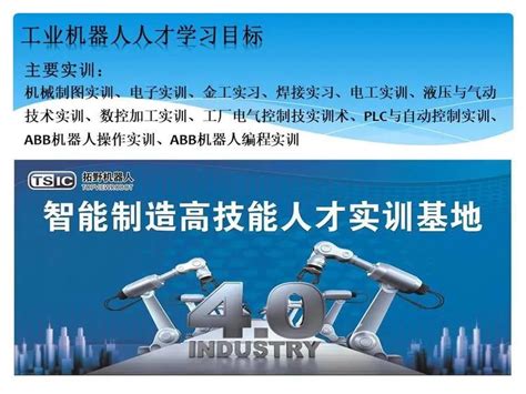 柳工智能化大型成套设备品鉴会在广西柳州举行-数控机床市场网