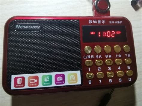 拓响 T-6621全波段收音机MP3老人迷你小音响插卡音箱便携式播放器-阿里巴巴