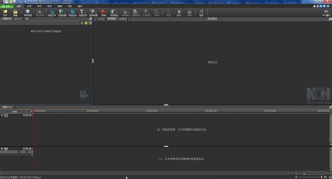 VideoPad Video Editor Free - Download